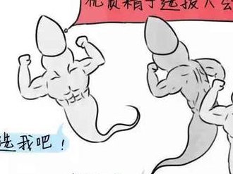 中山大学附属第六医院做三代试管婴儿成功率高不高？什么因素可以影响到试管成功率